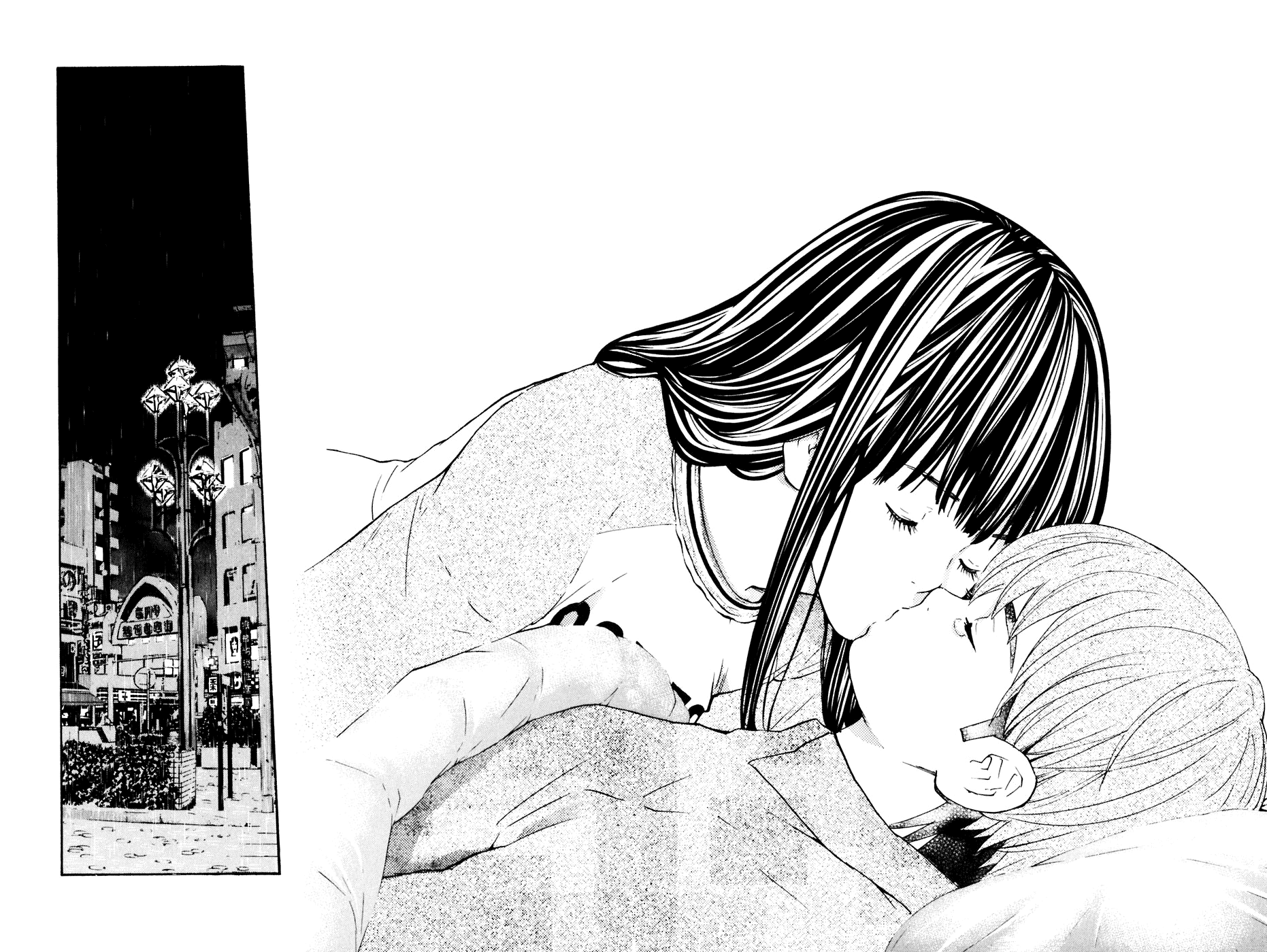 Shibatora Chapter 119 page 15 - Chapter 119 v2 : File 119 - I'll Be By Your Side
