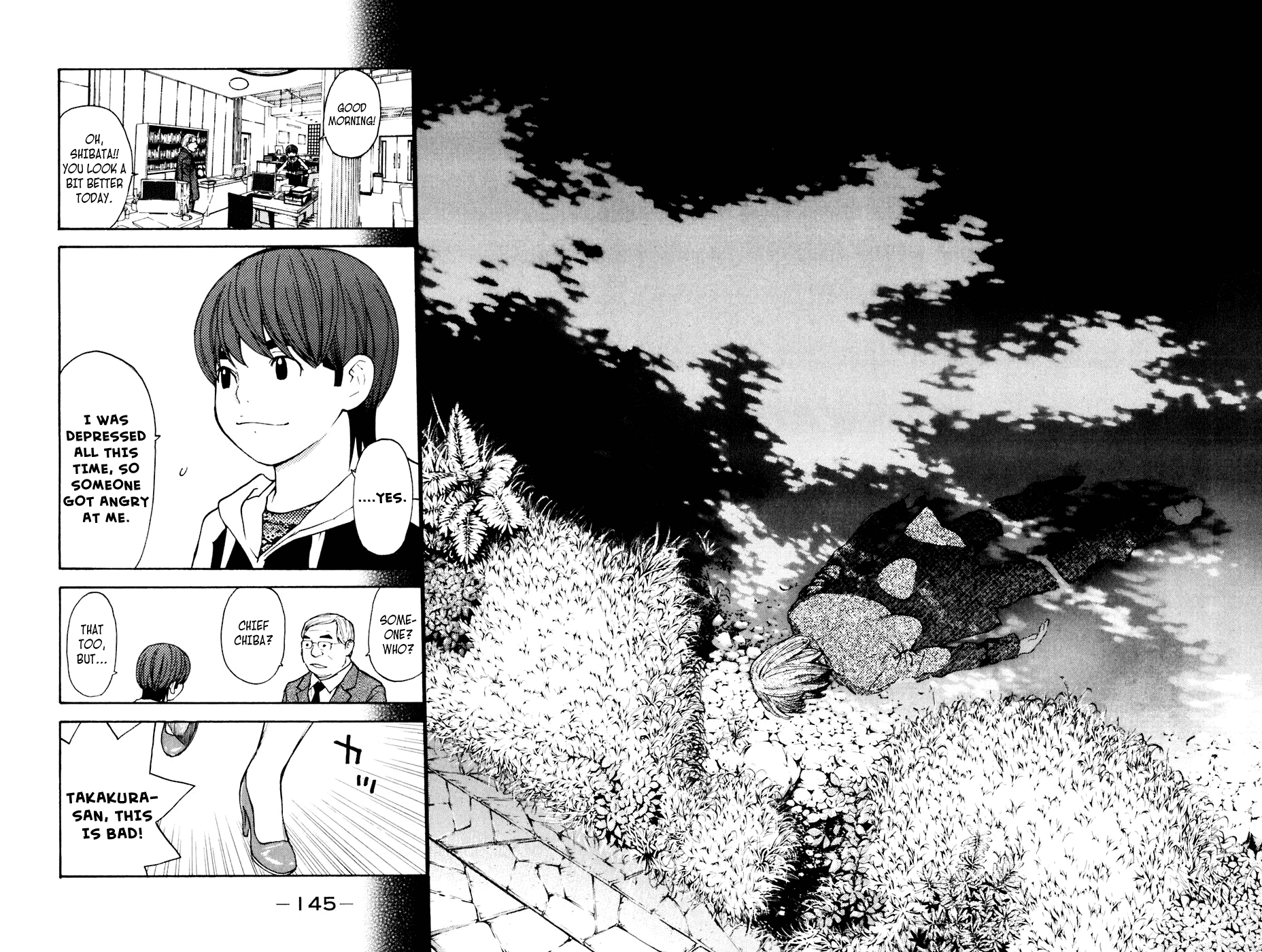 Shibatora Chapter 119 page 16 - Chapter 119 v2 : File 119 - I'll Be By Your Side