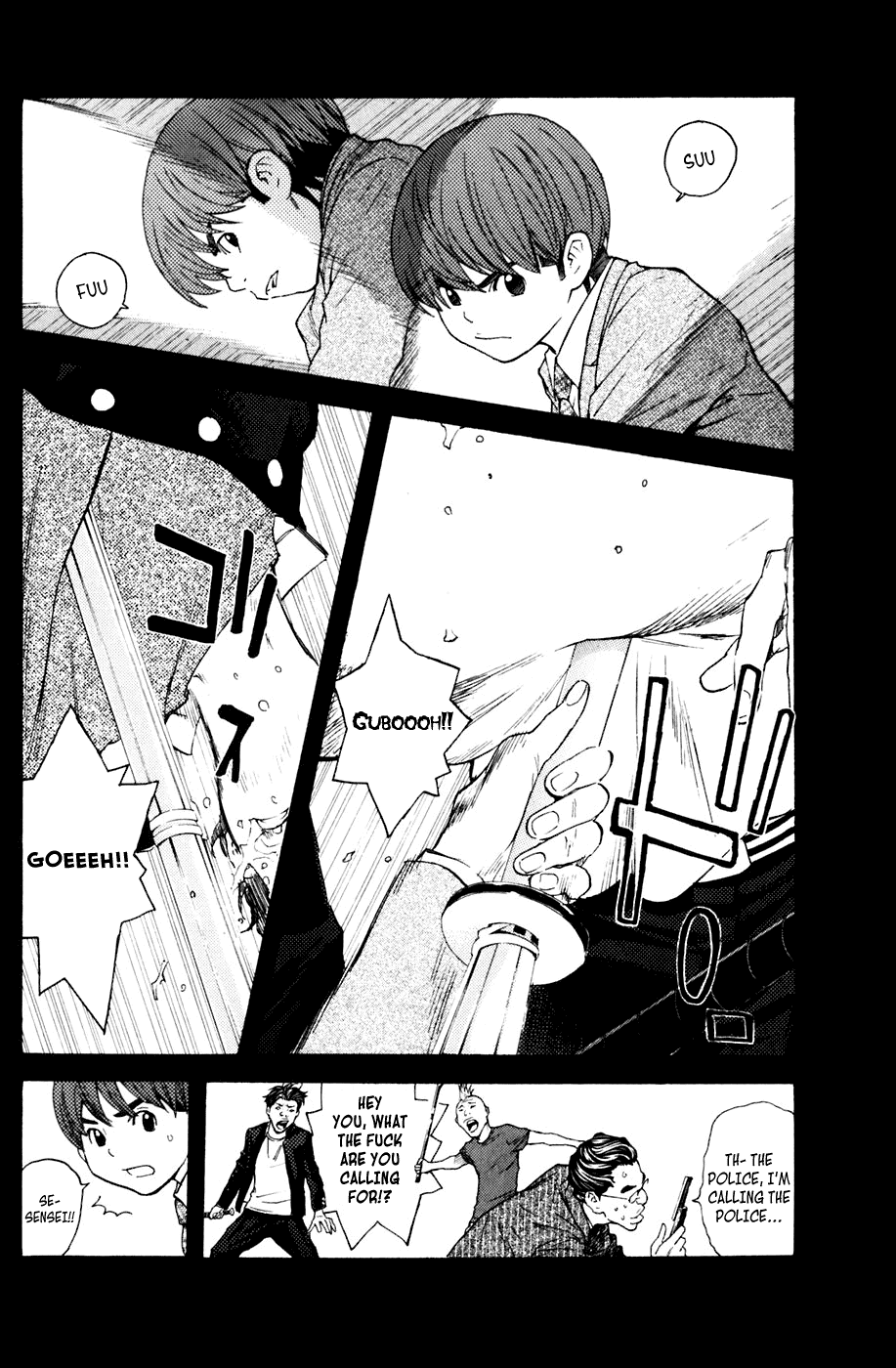 Shibatora Chapter 119 page 2 - Chapter 119 v2 : File 119 - I'll Be By Your Side