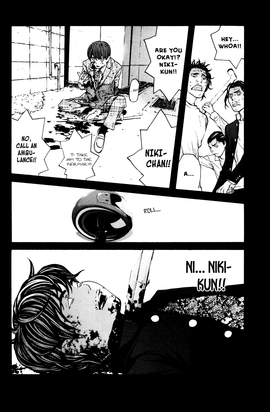 Shibatora Chapter 119 page 7 - Chapter 119 v2 : File 119 - I'll Be By Your Side