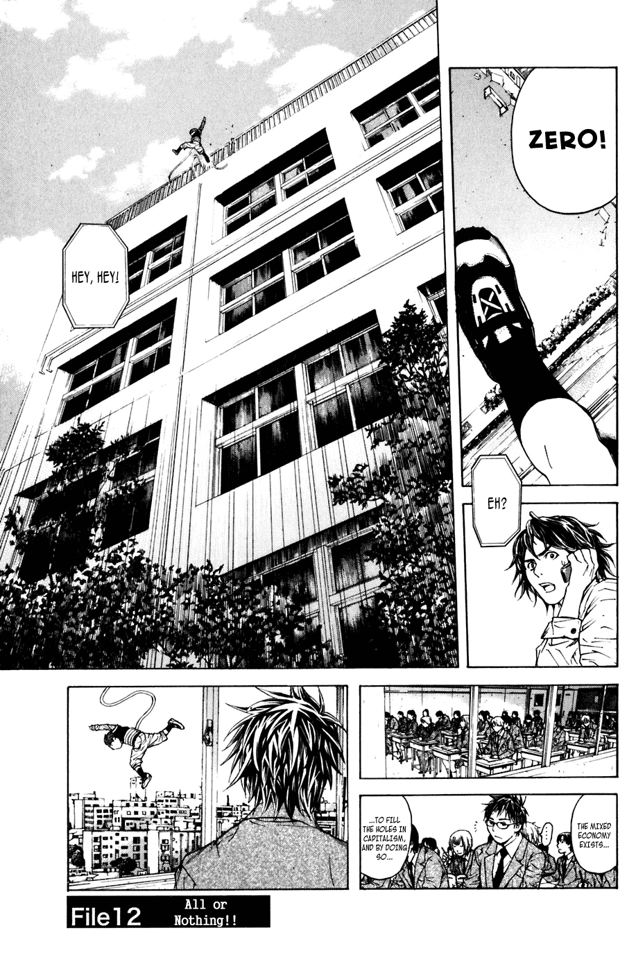 Shibatora Chapter 12 page 1 - Chapter 12 v2 : File 12 - All or Nothing!!