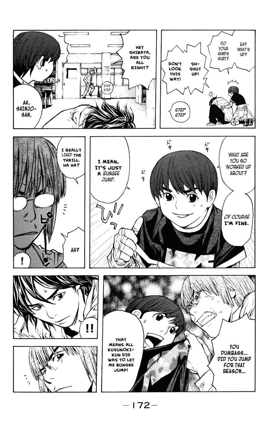 Shibatora Chapter 12 page 12 - Chapter 12 v2 : File 12 - All or Nothing!!