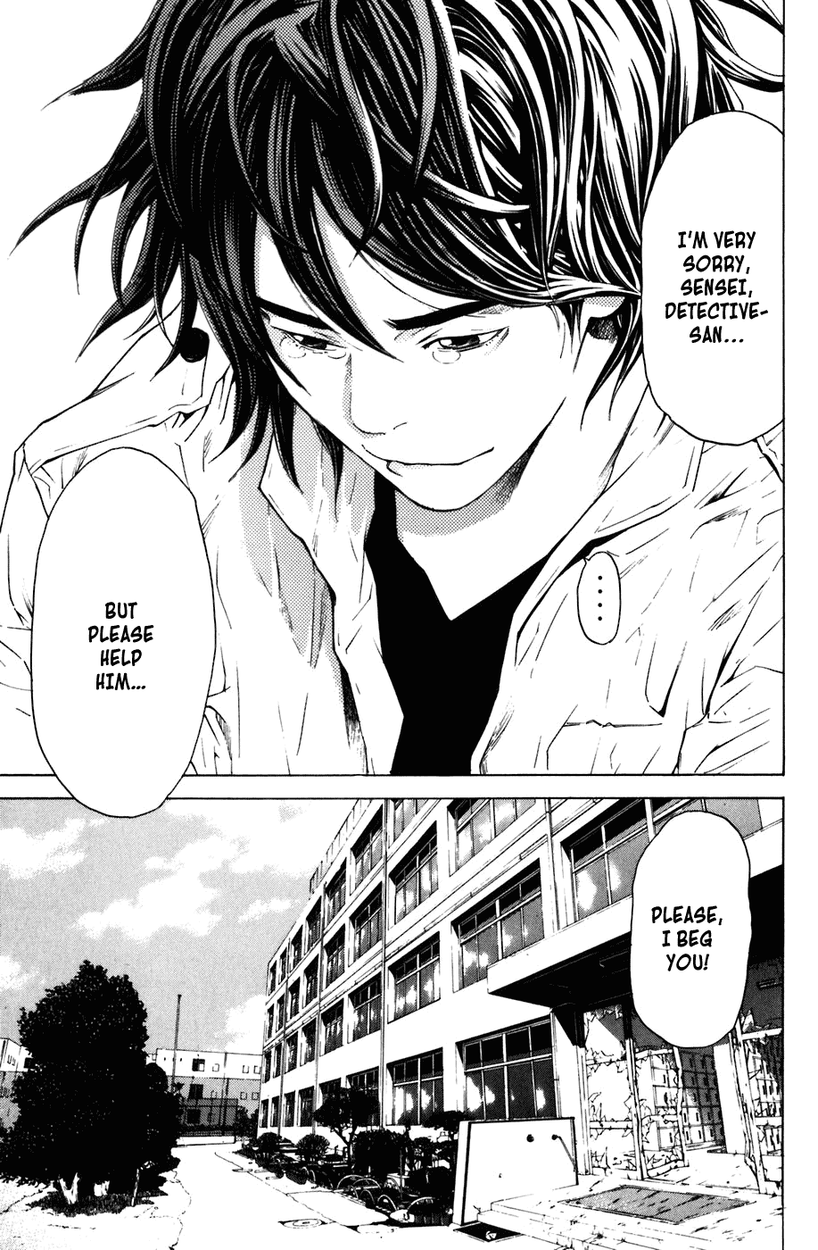 Shibatora Chapter 12 page 15 - Chapter 12 v2 : File 12 - All or Nothing!!