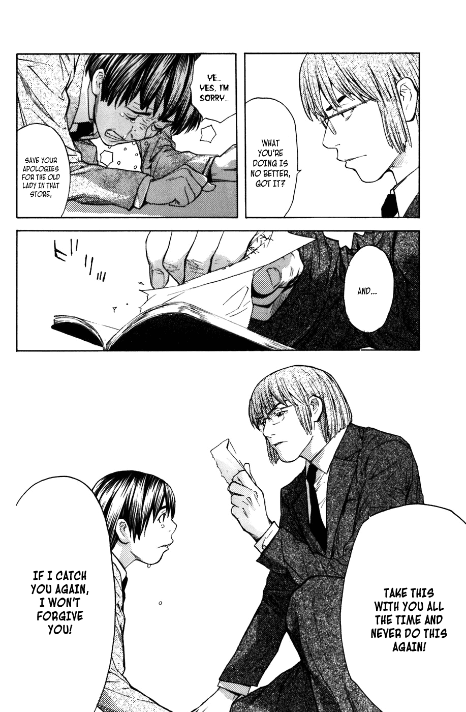 Shibatora Chapter 12 page 18 - Chapter 12 v2 : File 12 - All or Nothing!!