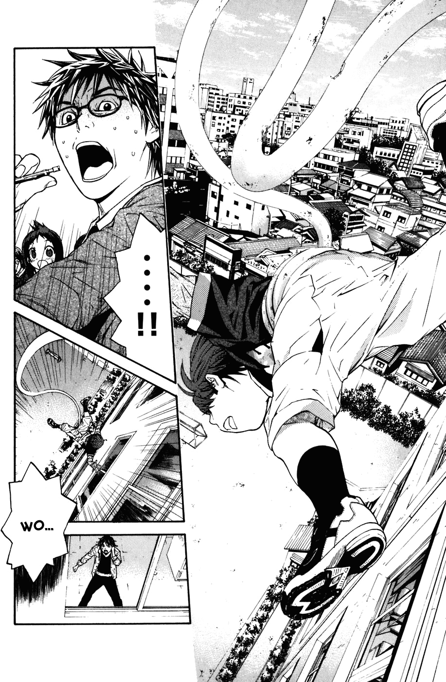Shibatora Chapter 12 page 2 - Chapter 12 v2 : File 12 - All or Nothing!!