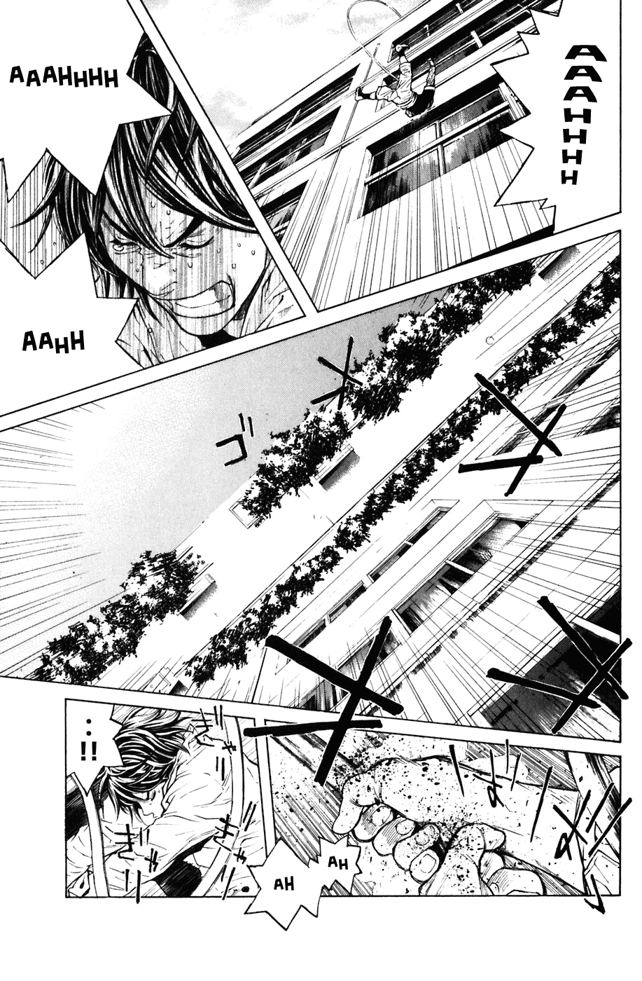 Shibatora Chapter 12 page 5 - Chapter 12 v2 : File 12 - All or Nothing!!