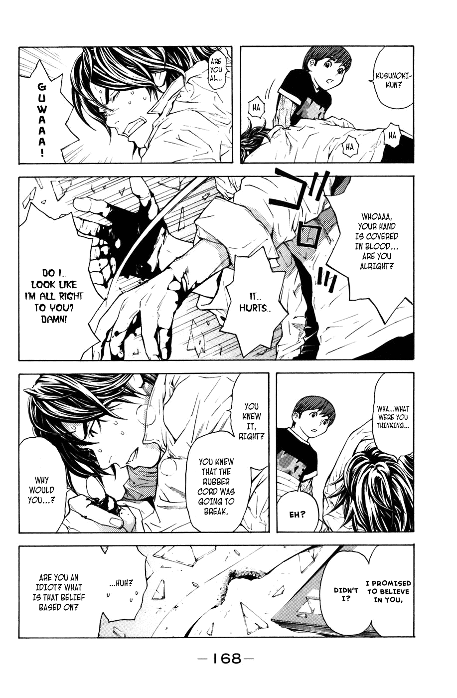 Shibatora Chapter 12 page 8 - Chapter 12 v2 : File 12 - All or Nothing!!