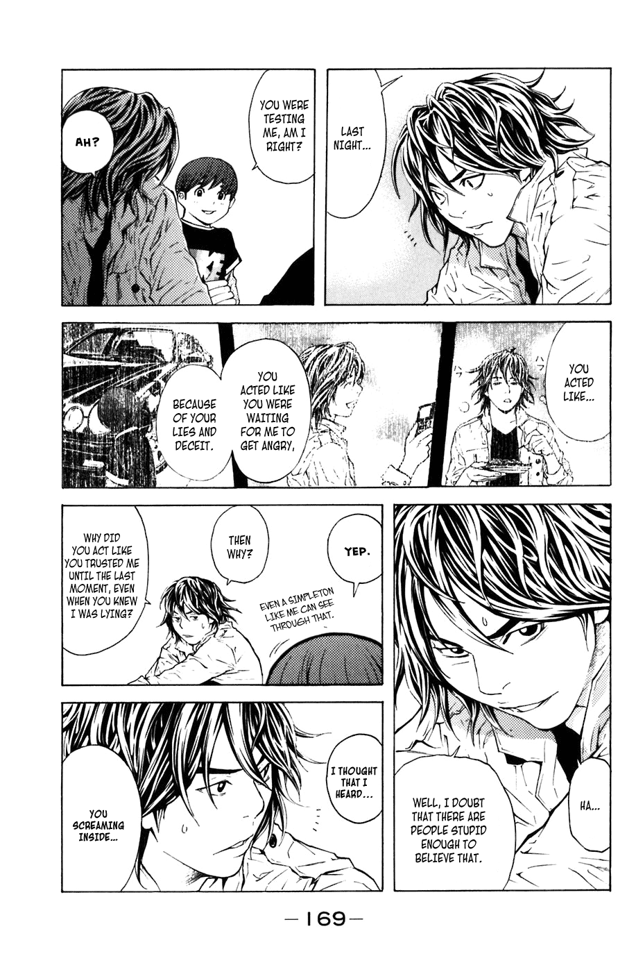 Shibatora Chapter 12 page 9 - Chapter 12 v2 : File 12 - All or Nothing!!