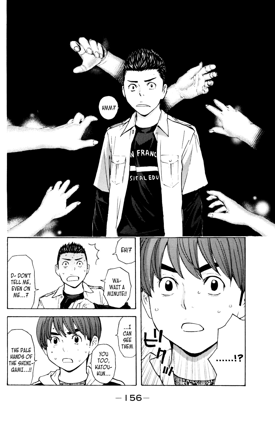 Shibatora Chapter 120.2 page 10 - Chapter 120 v2 : File 120 - What I Can Do