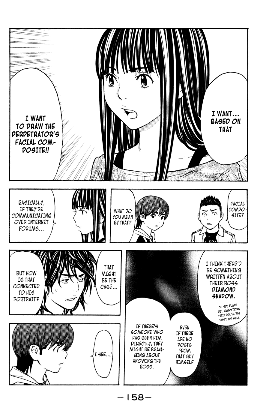 Shibatora Chapter 120.2 page 12 - Chapter 120 v2 : File 120 - What I Can Do