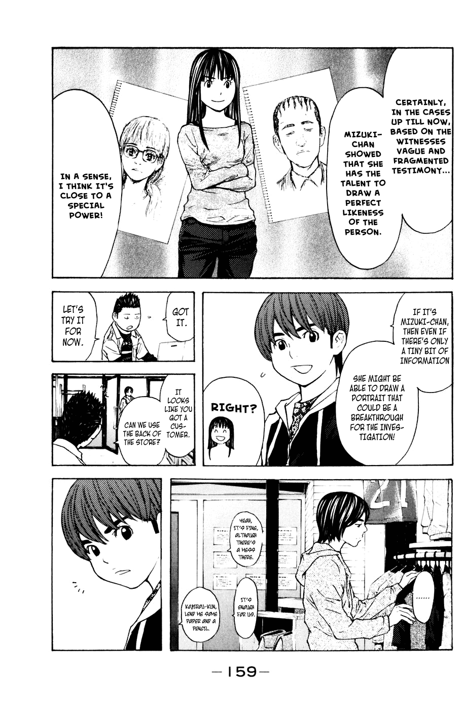 Shibatora Chapter 120.2 page 13 - Chapter 120 v2 : File 120 - What I Can Do