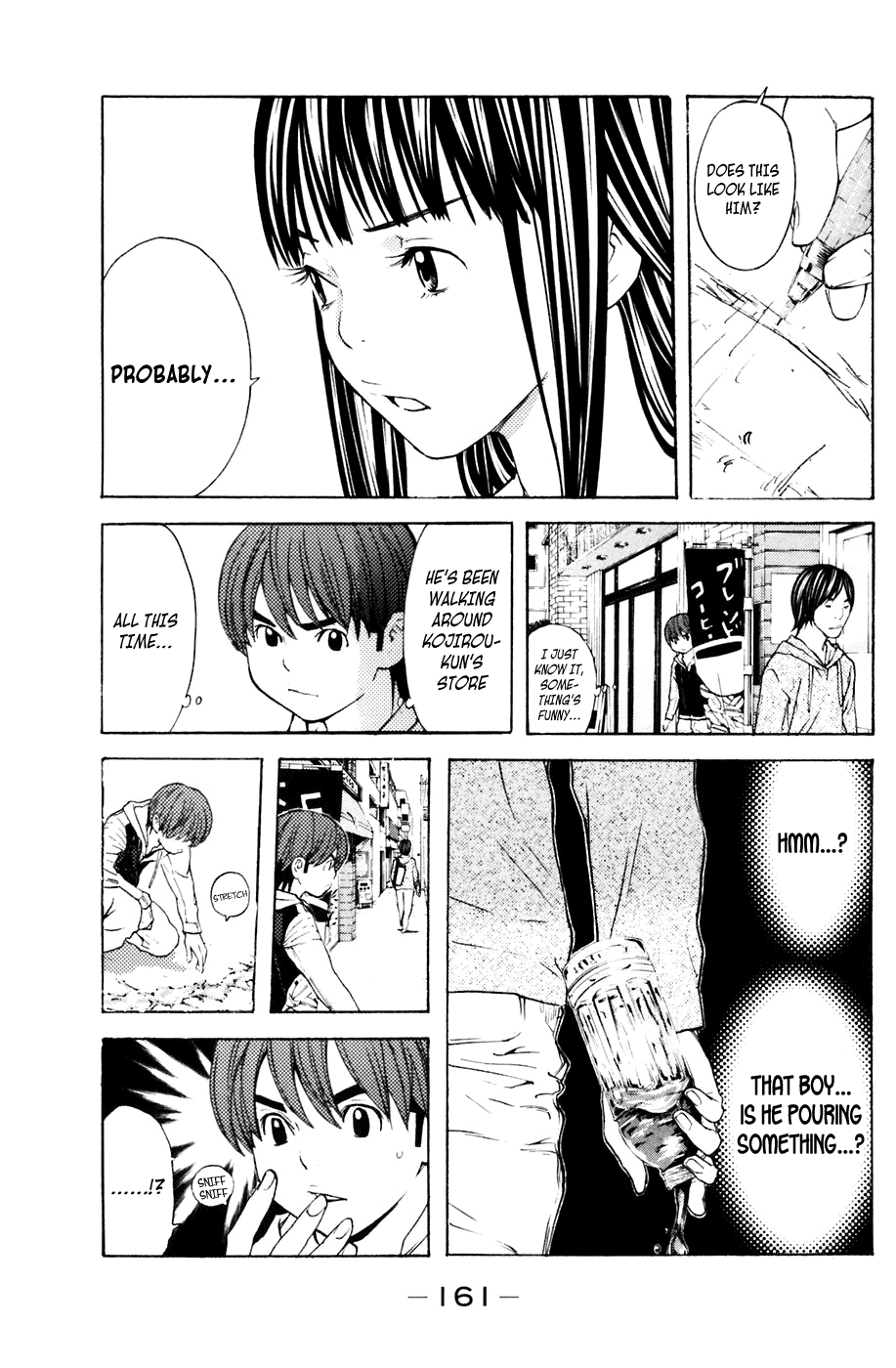 Shibatora Chapter 120.2 page 15 - Chapter 120 v2 : File 120 - What I Can Do