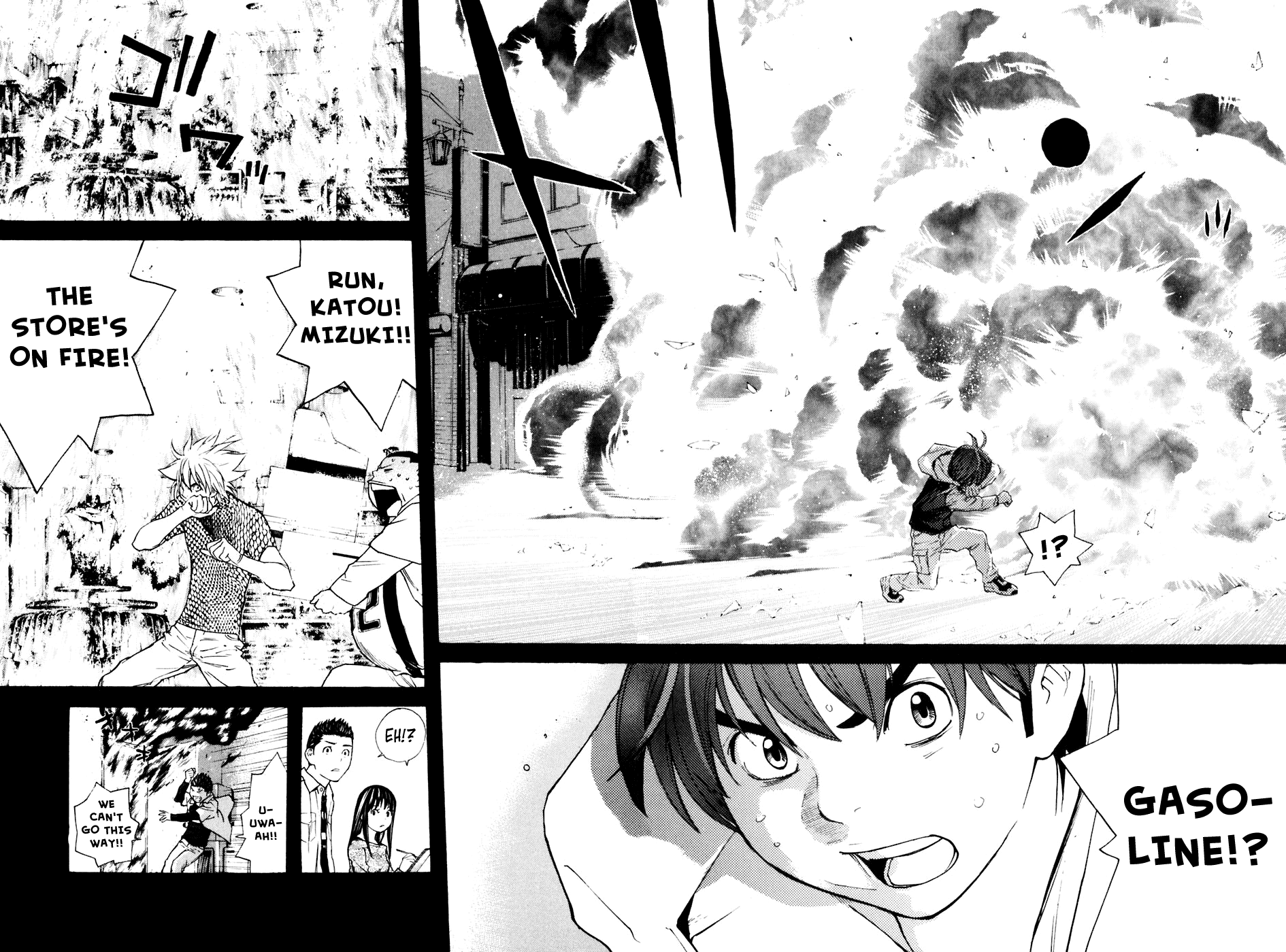 Shibatora Chapter 120.2 page 16 - Chapter 120 v2 : File 120 - What I Can Do