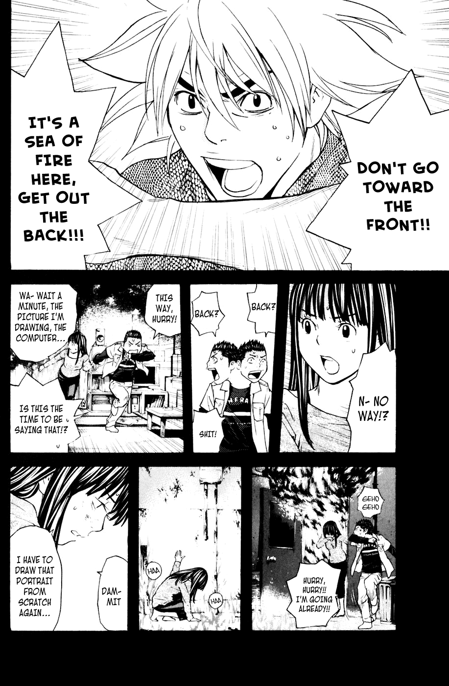 Shibatora Chapter 120.2 page 17 - Chapter 120 v2 : File 120 - What I Can Do