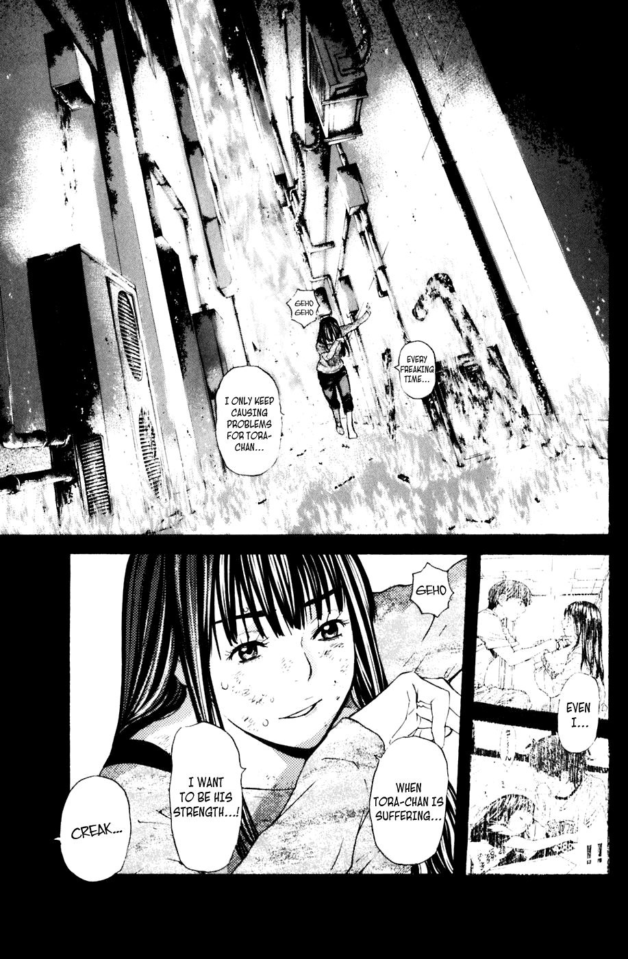 Shibatora Chapter 120.2 page 18 - Chapter 120 v2 : File 120 - What I Can Do