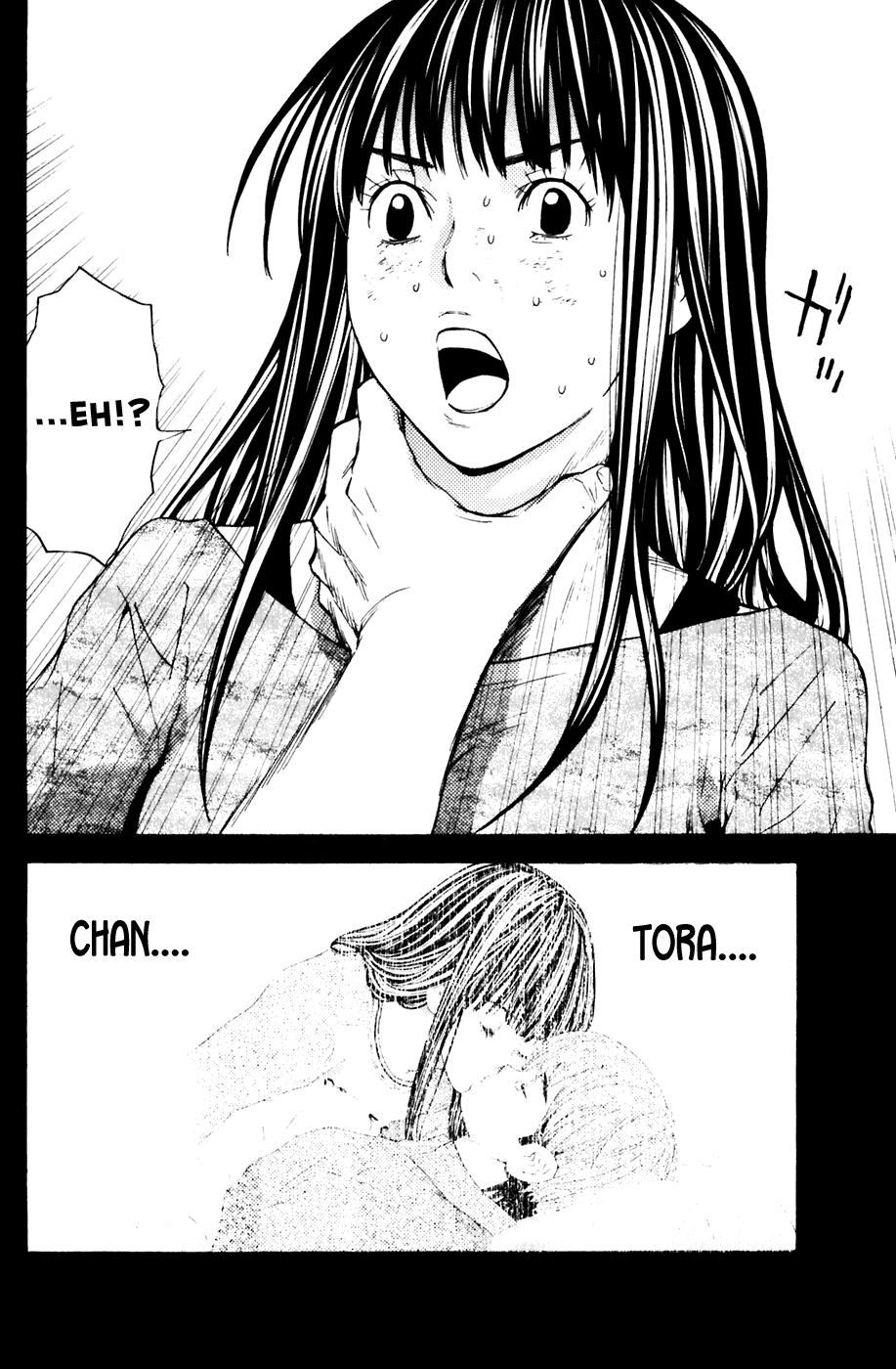 Shibatora Chapter 120.2 page 19 - Chapter 120 v2 : File 120 - What I Can Do