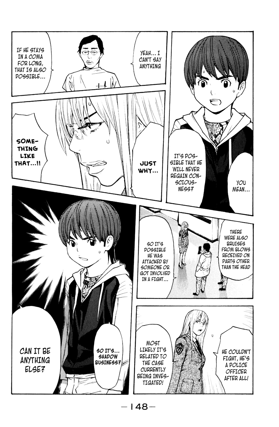 Shibatora Chapter 120.2 page 2 - Chapter 120 v2 : File 120 - What I Can Do