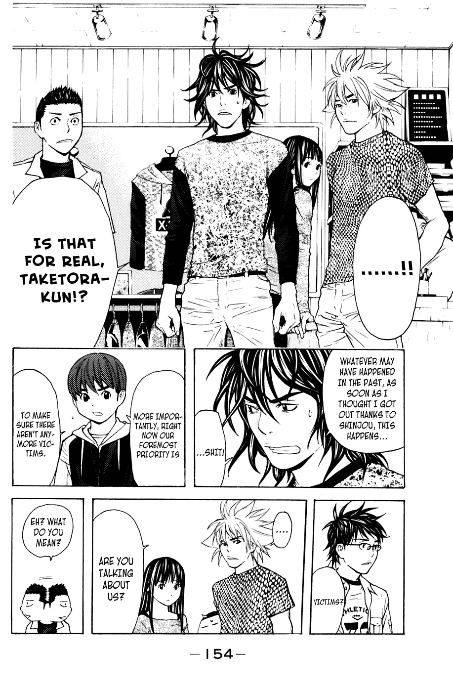 Shibatora Chapter 120.2 page 8 - Chapter 120 v2 : File 120 - What I Can Do