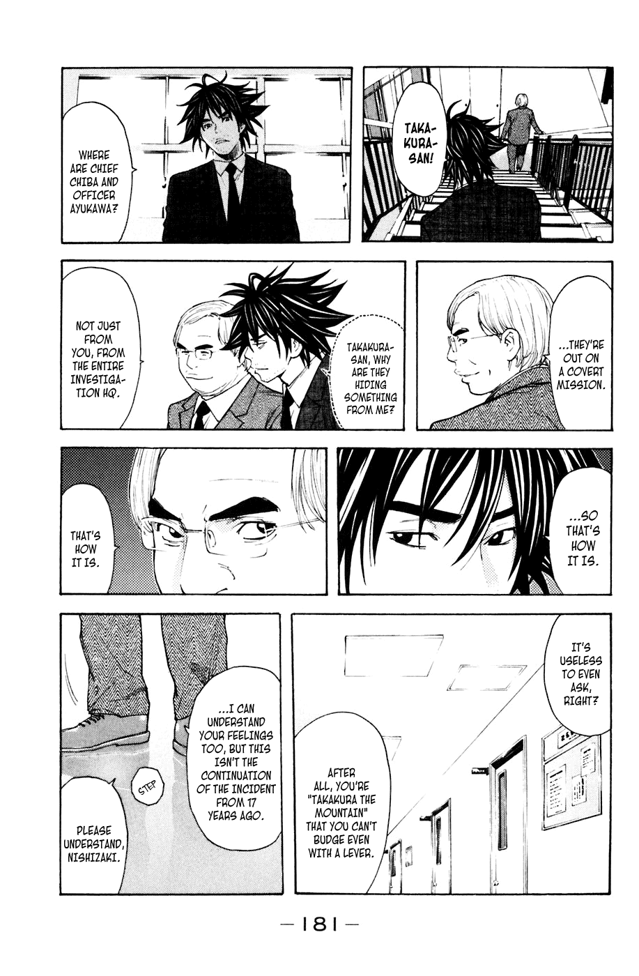 Shibatora Chapter 121.2 page 15 - Chapter 121 v2 : File 121 - Arrogant Adults