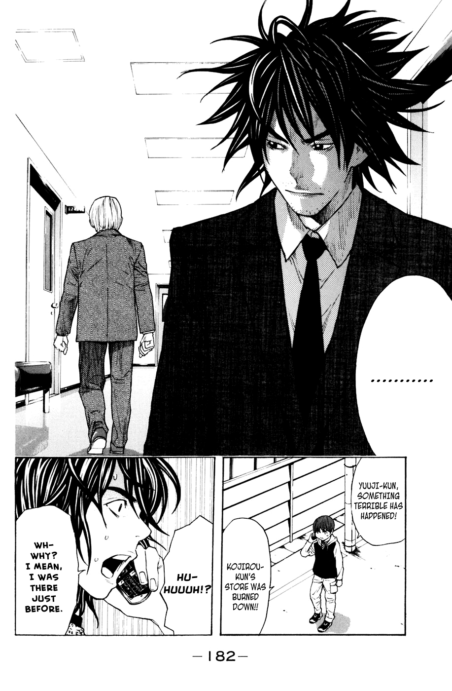 Shibatora Chapter 121.2 page 16 - Chapter 121 v2 : File 121 - Arrogant Adults