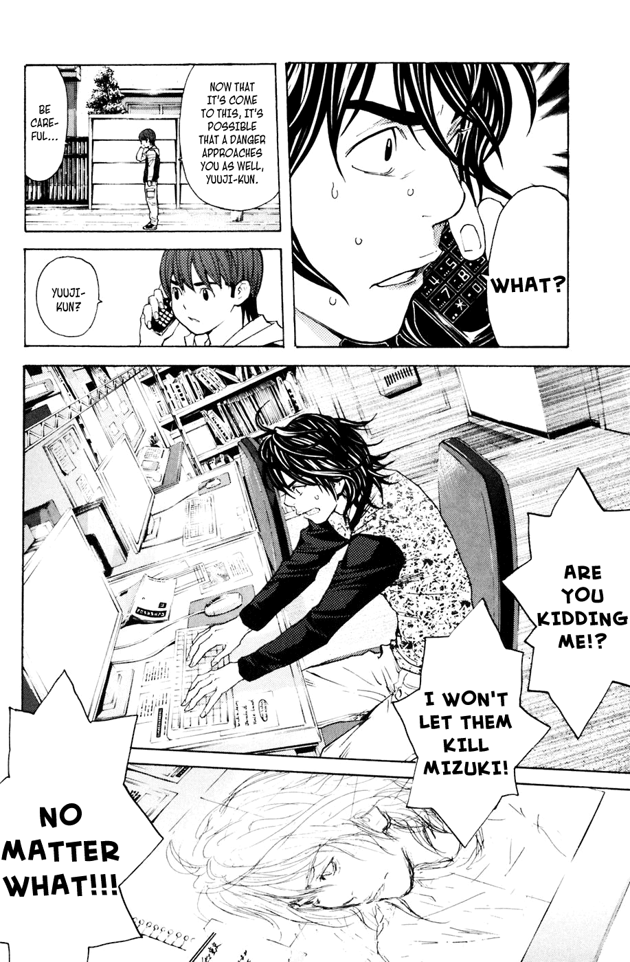 Shibatora Chapter 121.2 page 18 - Chapter 121 v2 : File 121 - Arrogant Adults