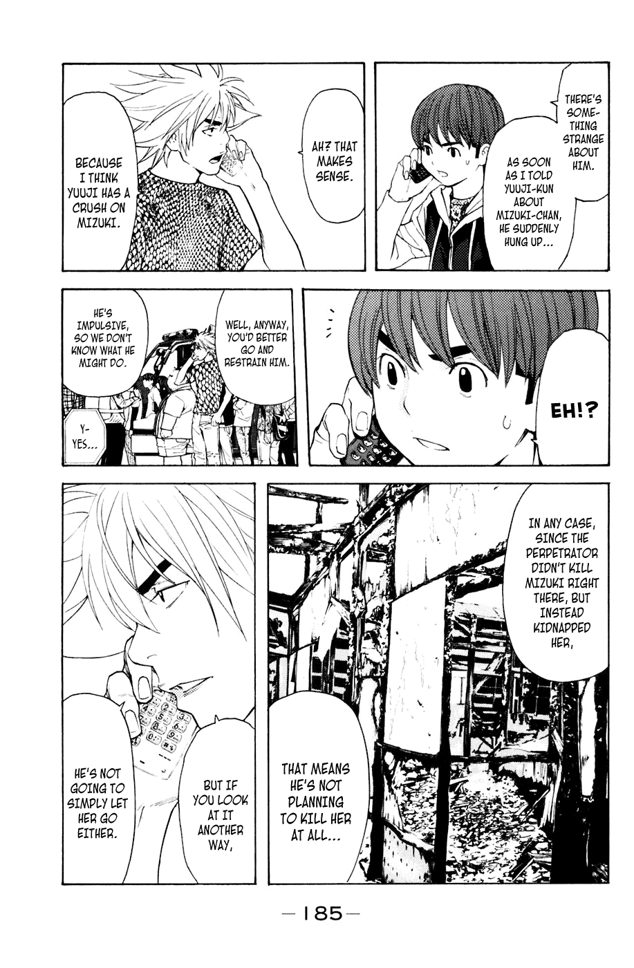 Shibatora Chapter 121.2 page 19 - Chapter 121 v2 : File 121 - Arrogant Adults