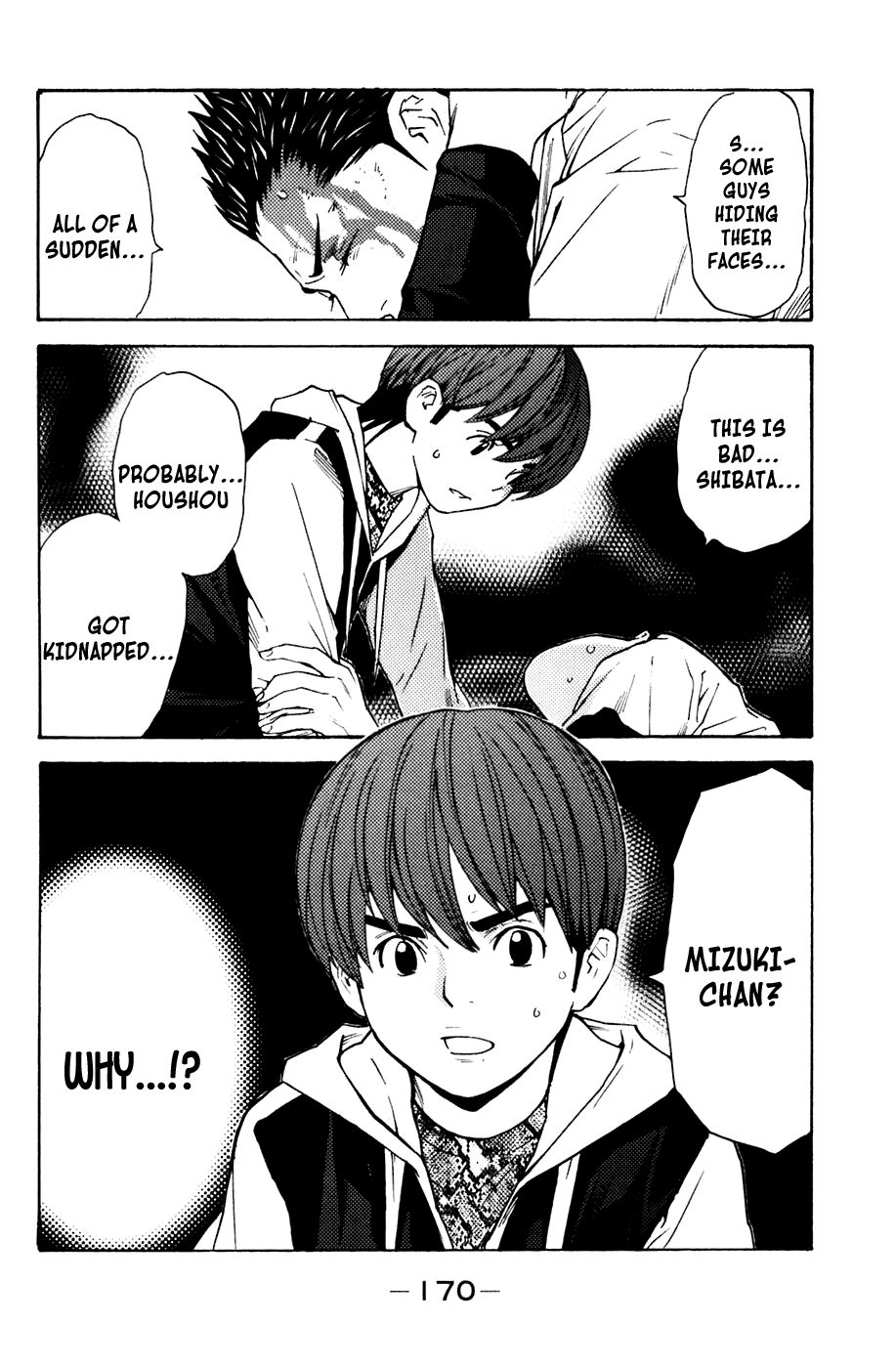Shibatora Chapter 121.2 page 4 - Chapter 121 v2 : File 121 - Arrogant Adults