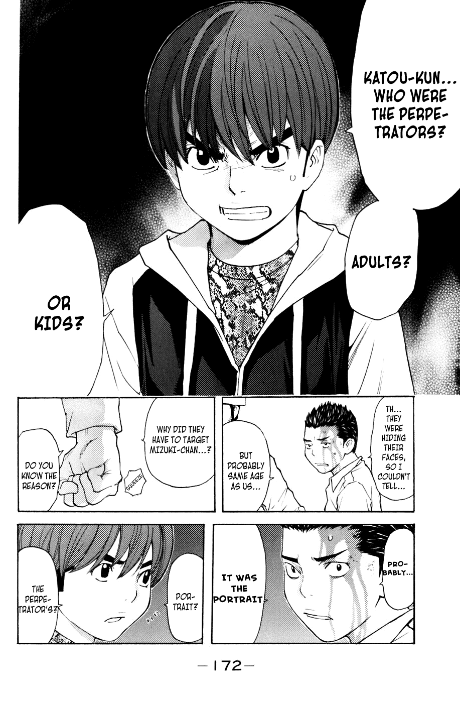 Shibatora Chapter 121.2 page 6 - Chapter 121 v2 : File 121 - Arrogant Adults