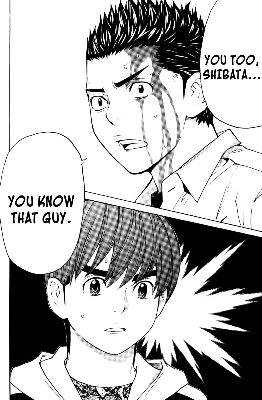 Shibatora Chapter 121.2 page 8 - Chapter 121 v2 : File 121 - Arrogant Adults