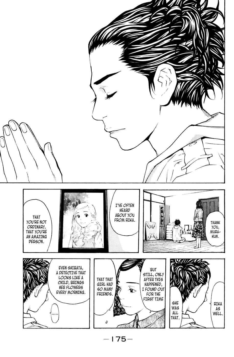 Shibatora Chapter 121.2 page 9 - Chapter 121 v2 : File 121 - Arrogant Adults