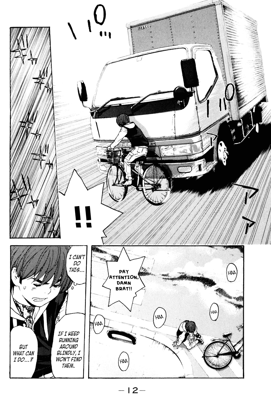 Shibatora Chapter 122.2 page 12 - Chapter 122 v2 : File 122 - Death Charge