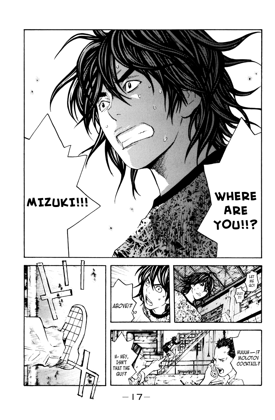 Shibatora Chapter 122.2 page 17 - Chapter 122 v2 : File 122 - Death Charge