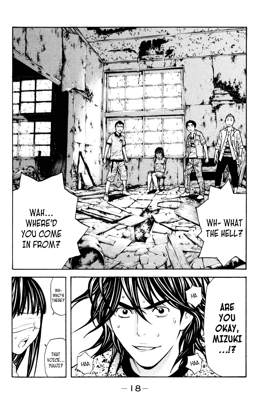 Shibatora Chapter 122.2 page 18 - Chapter 122 v2 : File 122 - Death Charge