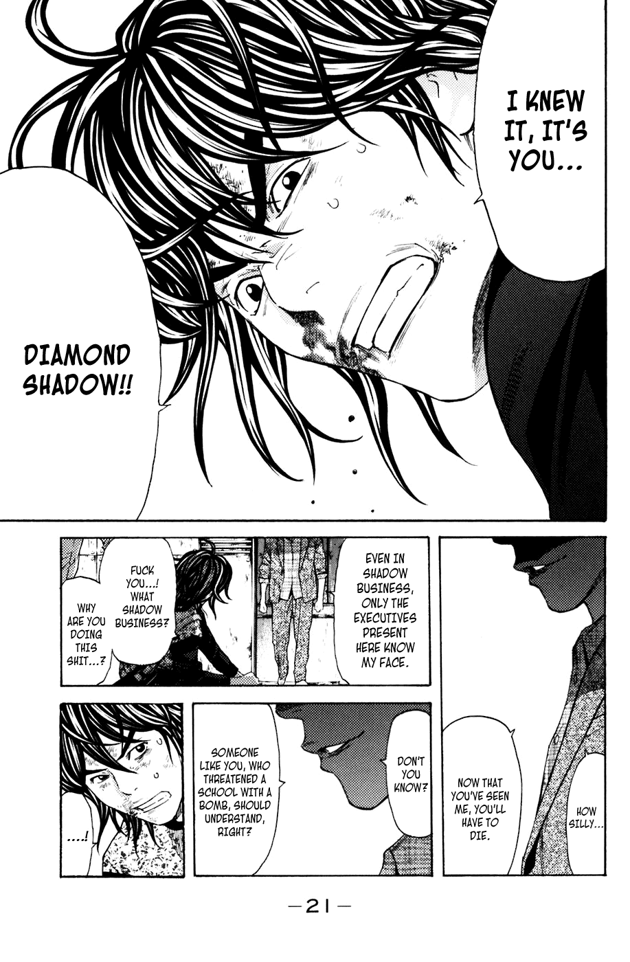 Shibatora Chapter 122.2 page 21 - Chapter 122 v2 : File 122 - Death Charge