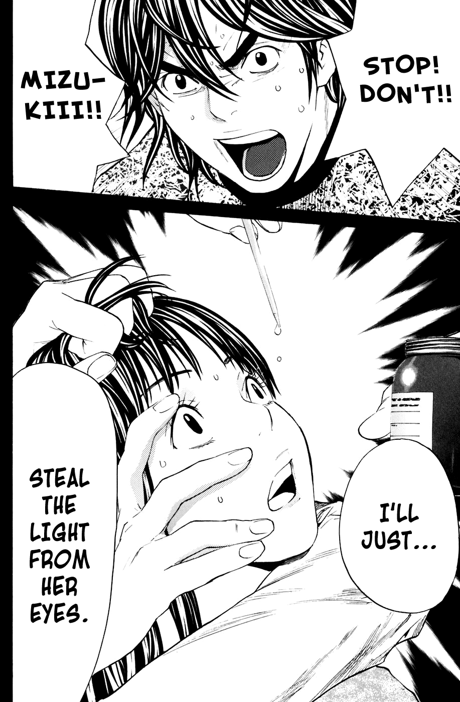 Shibatora Chapter 122.2 page 24 - Chapter 122 v2 : File 122 - Death Charge