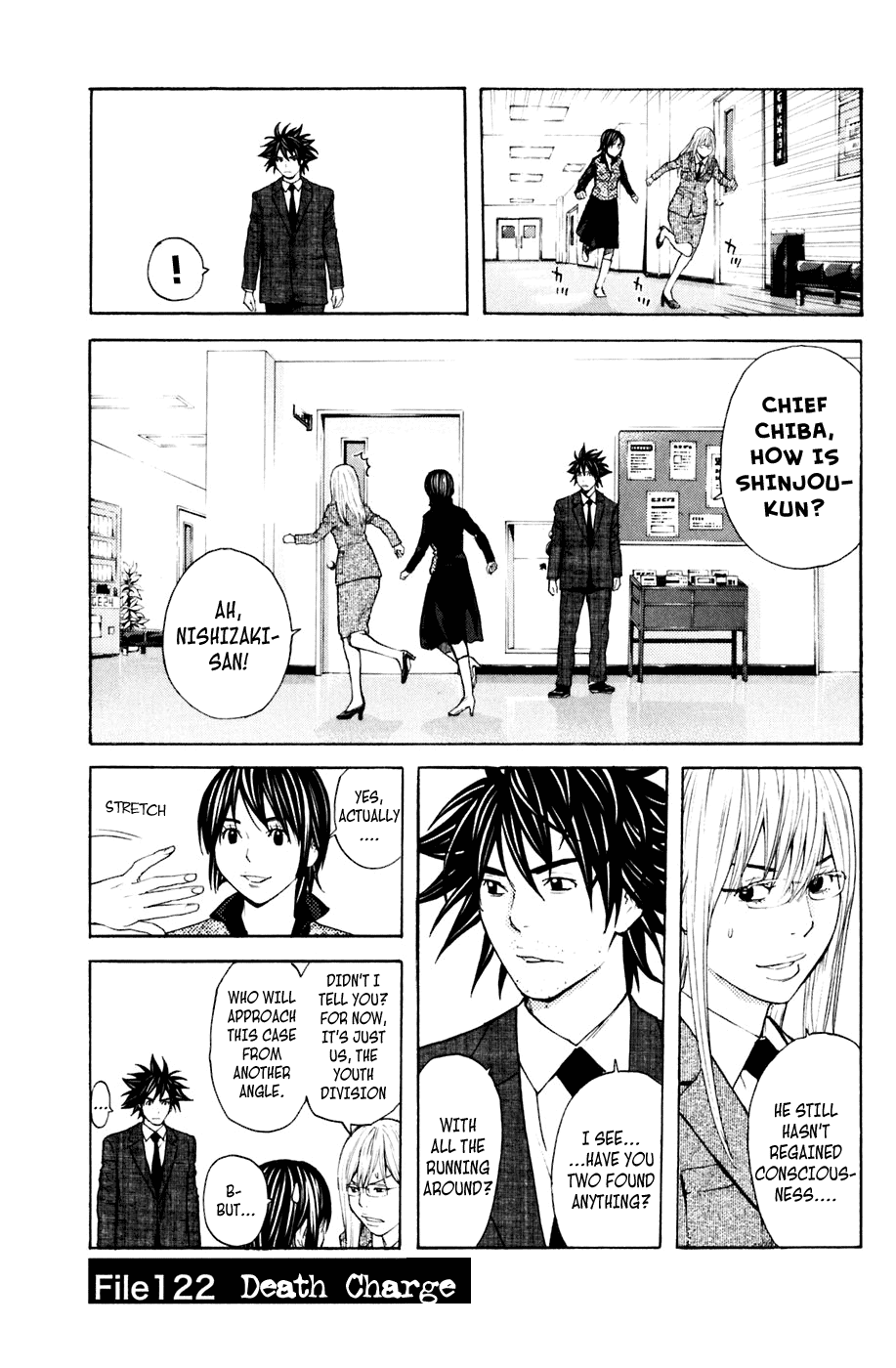 Shibatora Chapter 122.2 page 6 - Chapter 122 v2 : File 122 - Death Charge