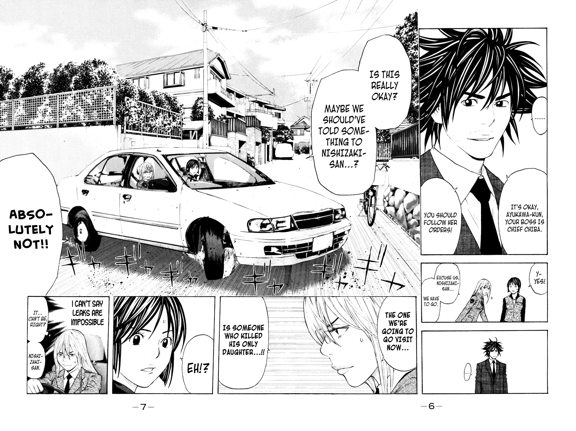 Shibatora Chapter 122.2 page 7 - Chapter 122 v2 : File 122 - Death Charge