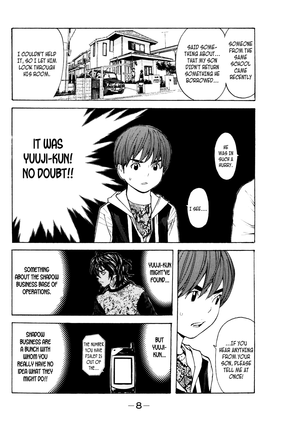 Shibatora Chapter 122.2 page 8 - Chapter 122 v2 : File 122 - Death Charge