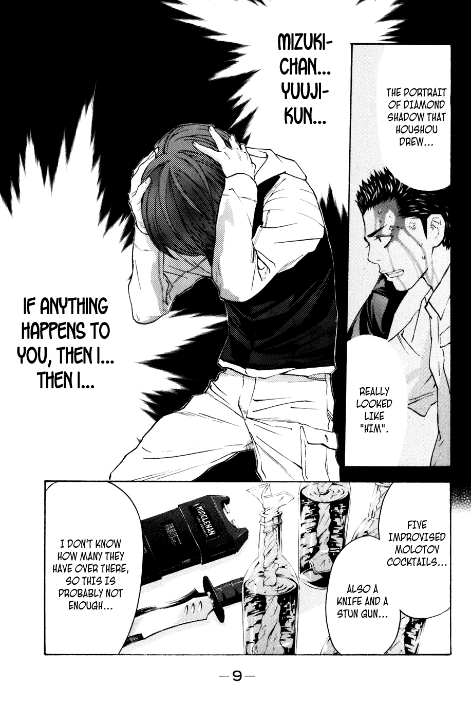 Shibatora Chapter 122.2 page 9 - Chapter 122 v2 : File 122 - Death Charge
