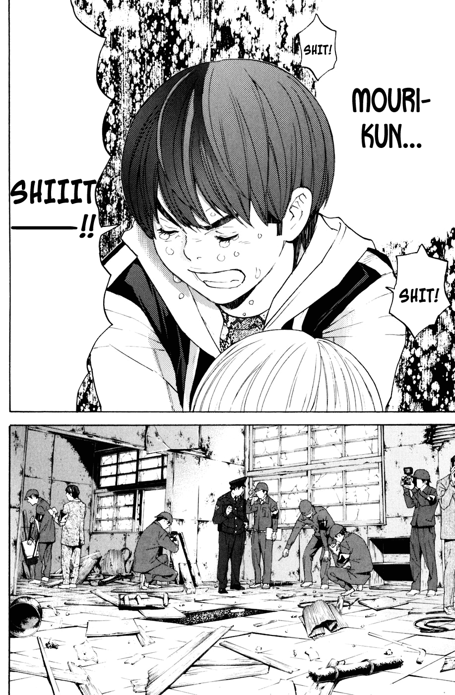 Shibatora Chapter 123.2 page 12 - Chapter 123 v2 : File 123 - RESISTANCE