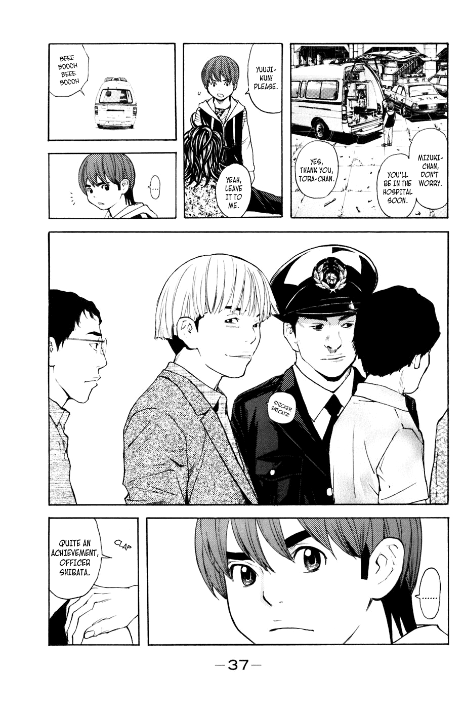 Shibatora Chapter 123.2 page 13 - Chapter 123 v2 : File 123 - RESISTANCE