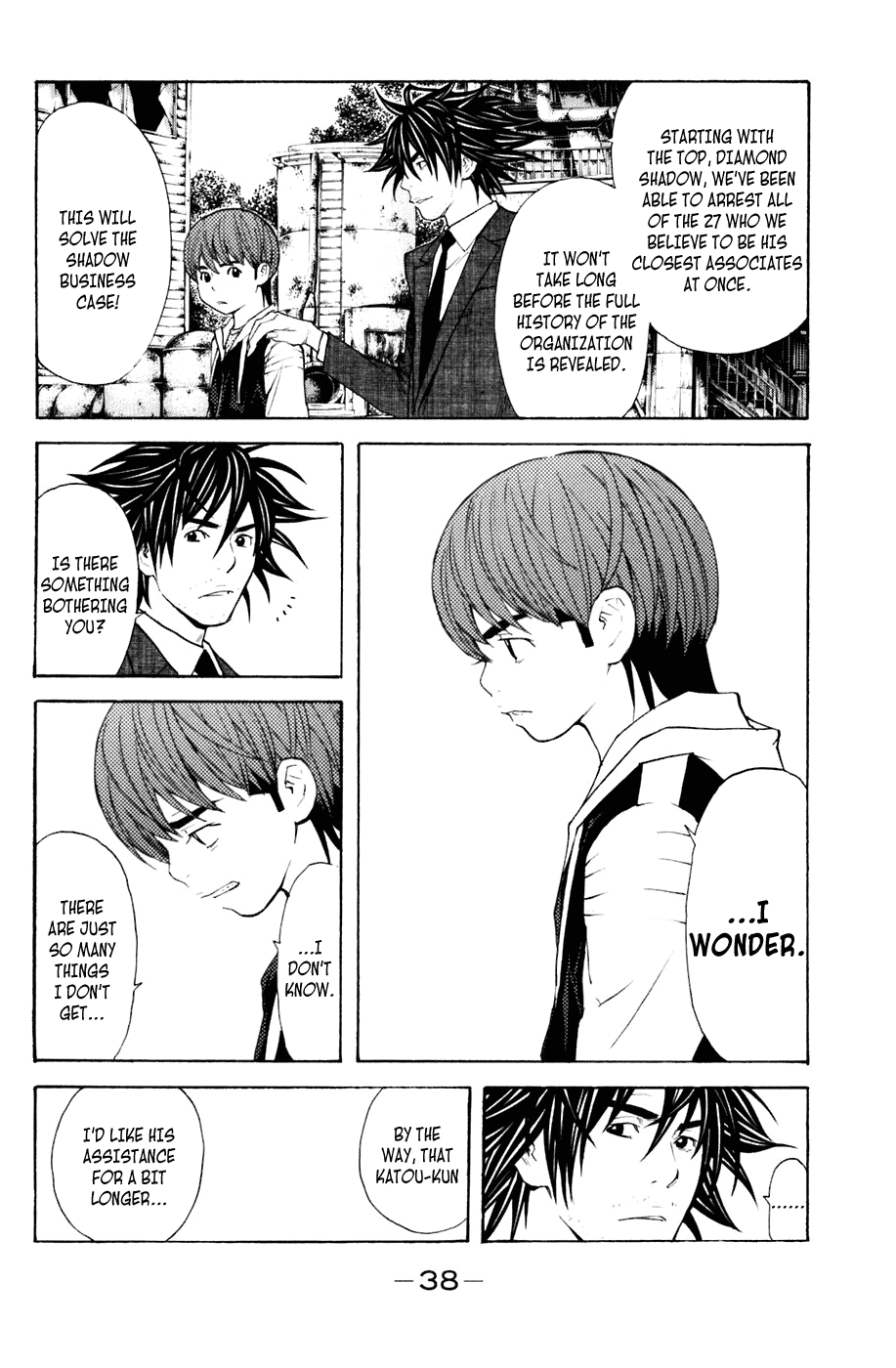 Shibatora Chapter 123.2 page 14 - Chapter 123 v2 : File 123 - RESISTANCE