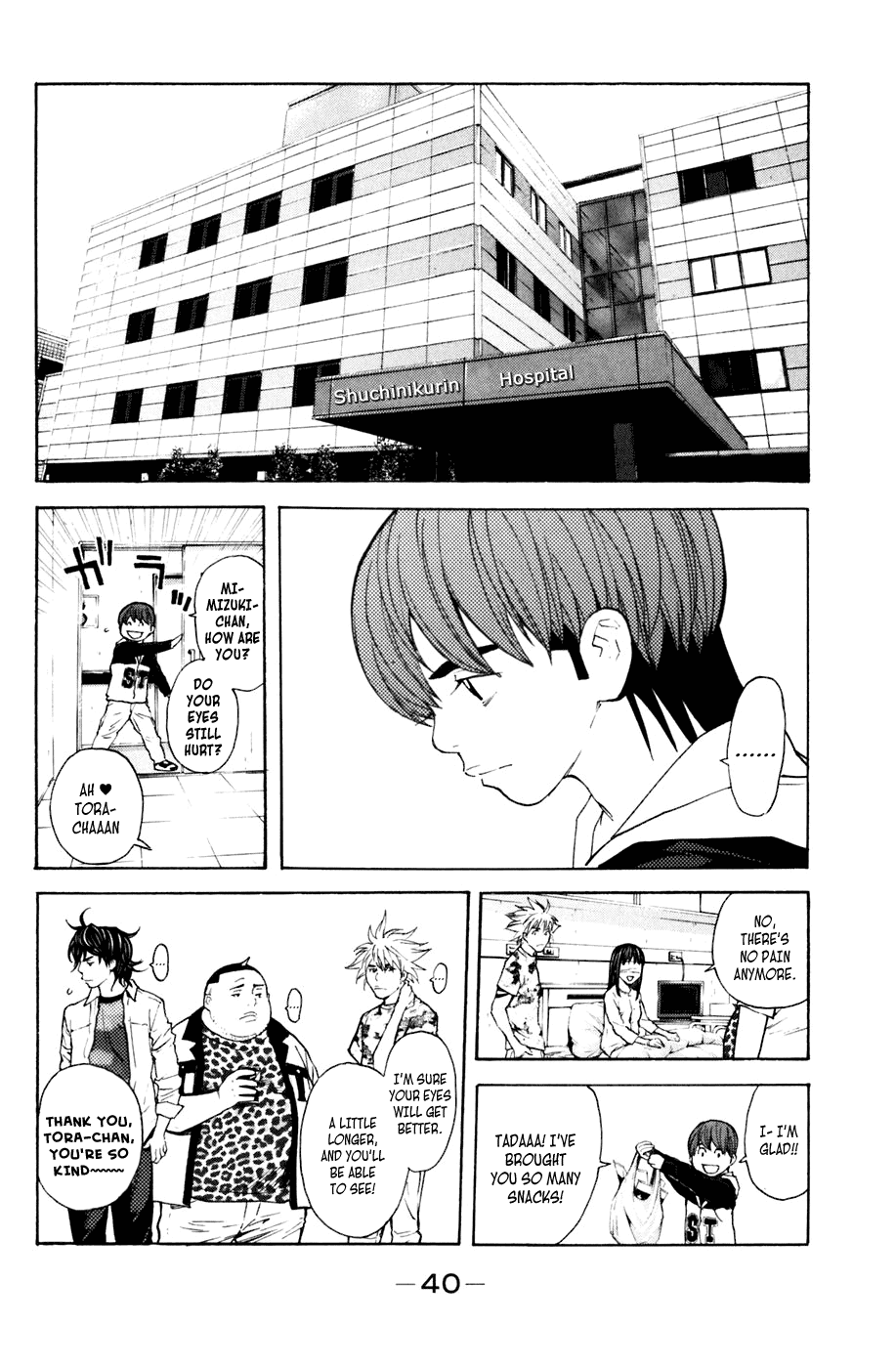 Shibatora Chapter 123.2 page 16 - Chapter 123 v2 : File 123 - RESISTANCE
