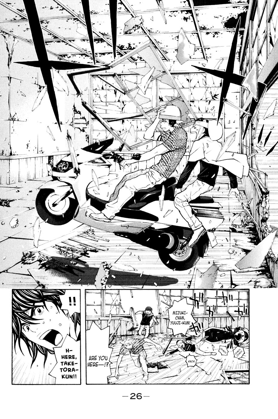 Shibatora Chapter 123.2 page 2 - Chapter 123 v2 : File 123 - RESISTANCE