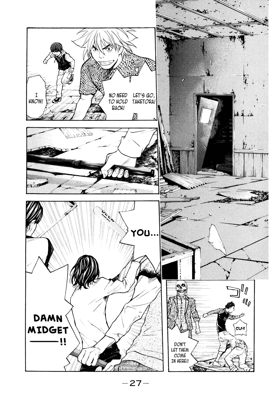 Shibatora Chapter 123.2 page 3 - Chapter 123 v2 : File 123 - RESISTANCE