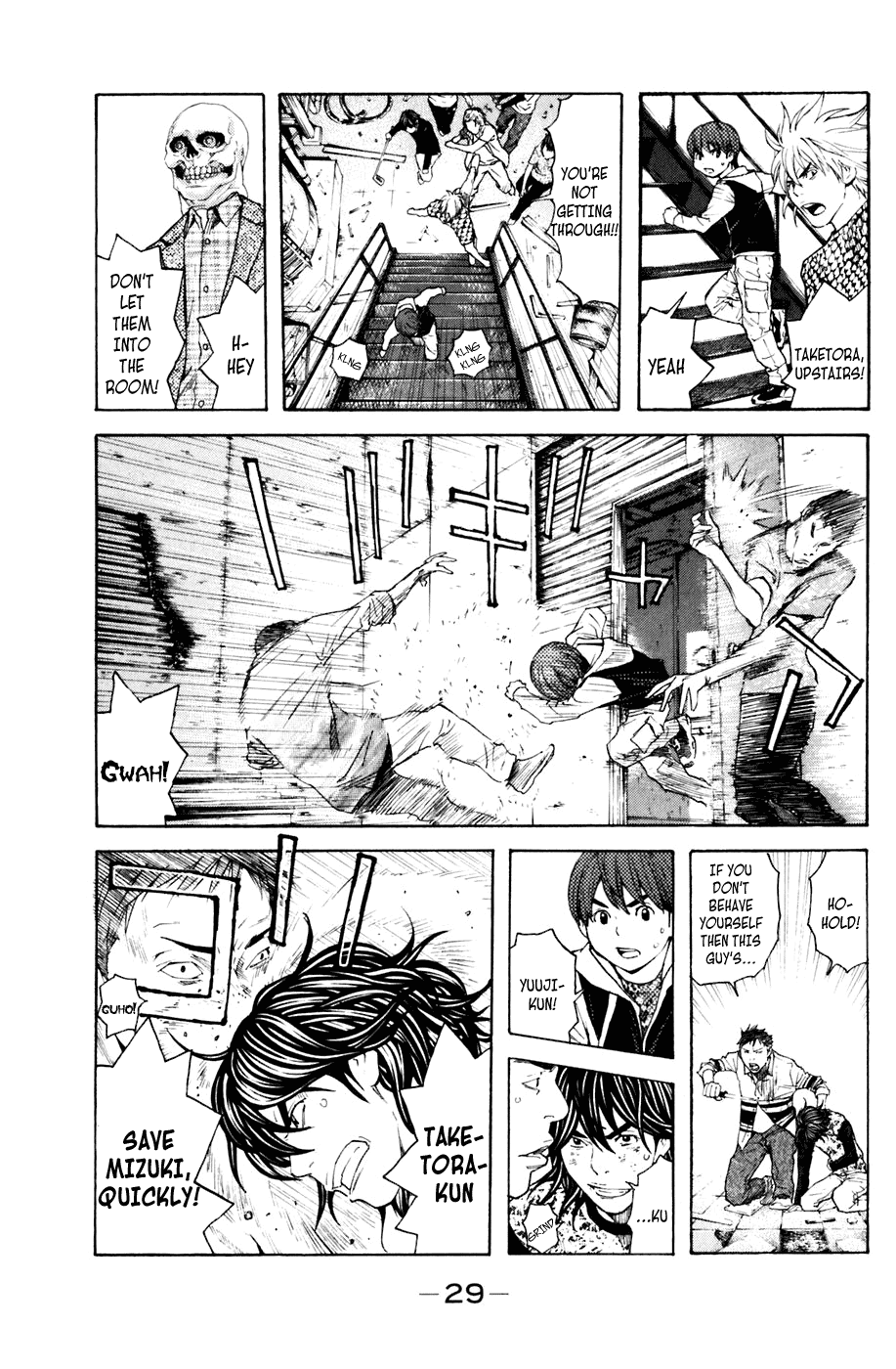 Shibatora Chapter 123.2 page 5 - Chapter 123 v2 : File 123 - RESISTANCE