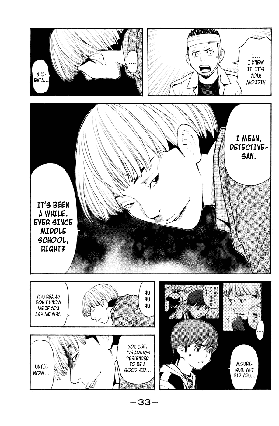 Shibatora Chapter 123.2 page 9 - Chapter 123 v2 : File 123 - RESISTANCE
