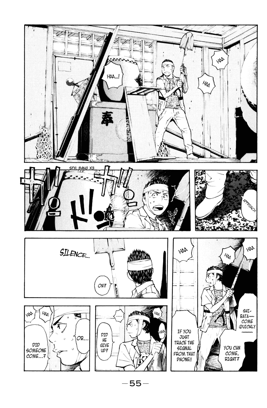 Shibatora Chapter 124.2 page 11 - Chapter 124 v2 : File 124 - Diamond Shadow
