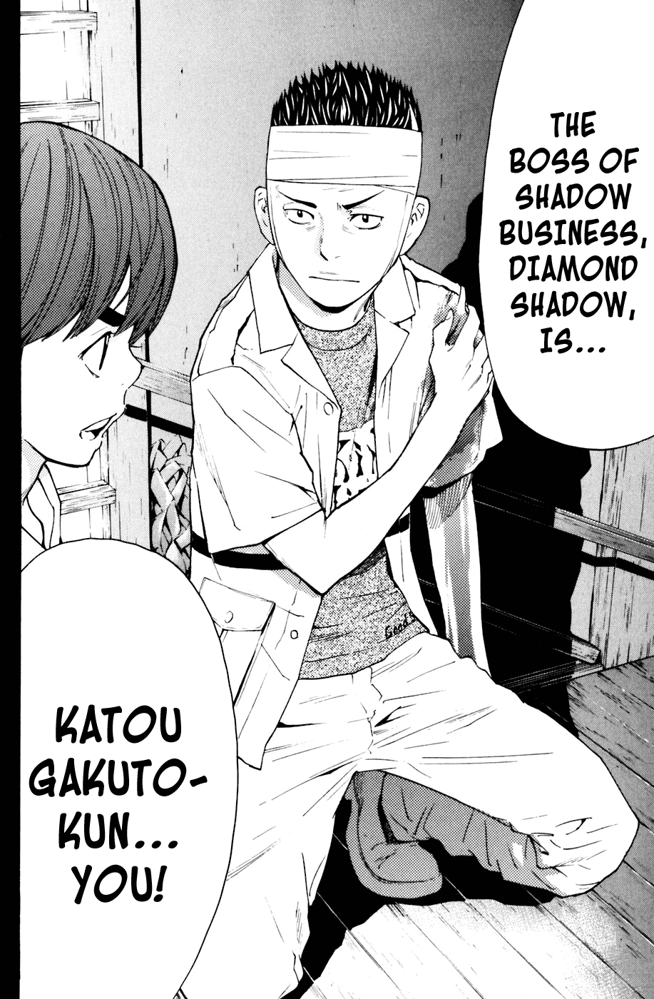 Shibatora Chapter 124.2 page 18 - Chapter 124 v2 : File 124 - Diamond Shadow