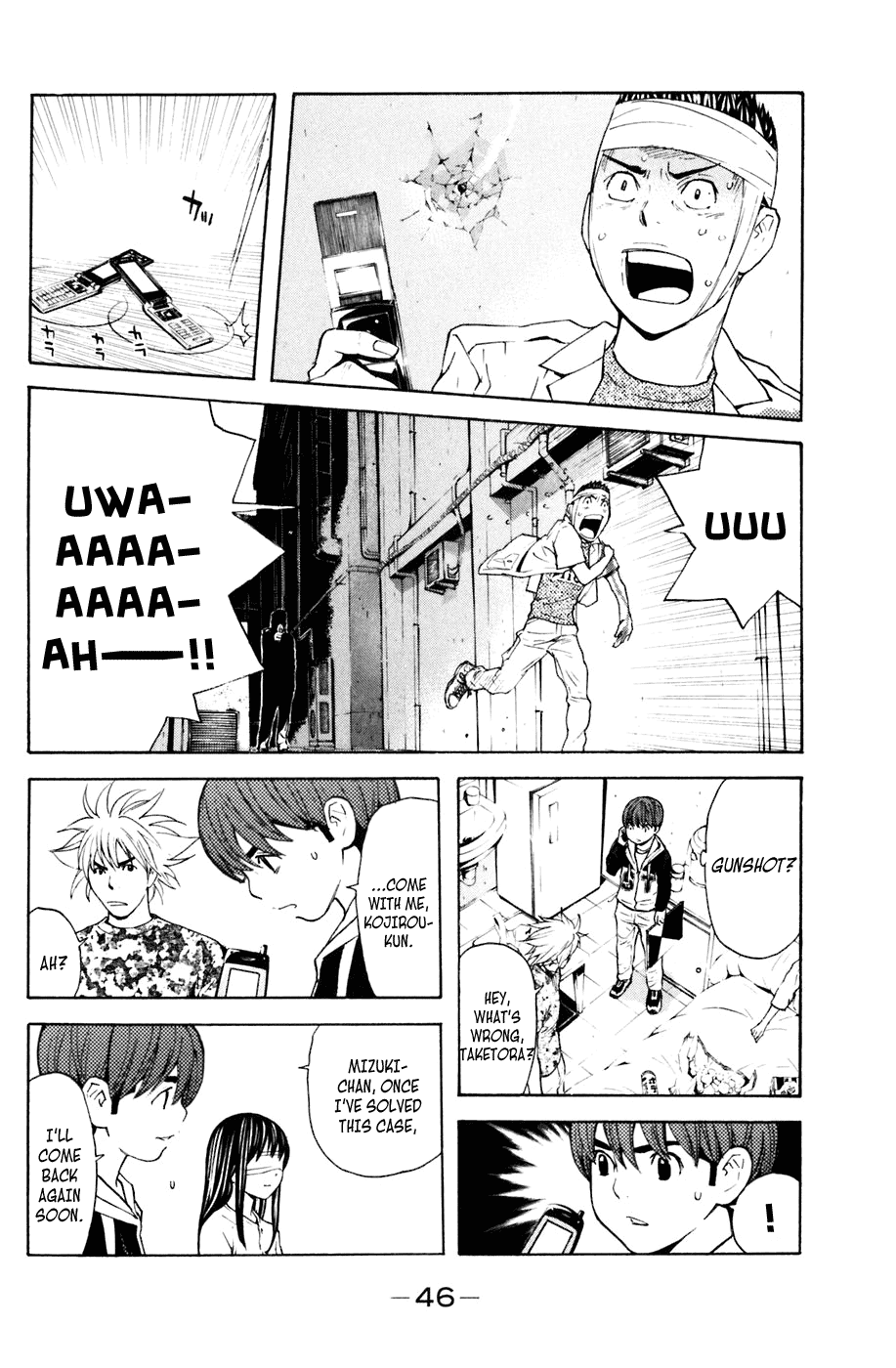 Shibatora Chapter 124.2 page 2 - Chapter 124 v2 : File 124 - Diamond Shadow